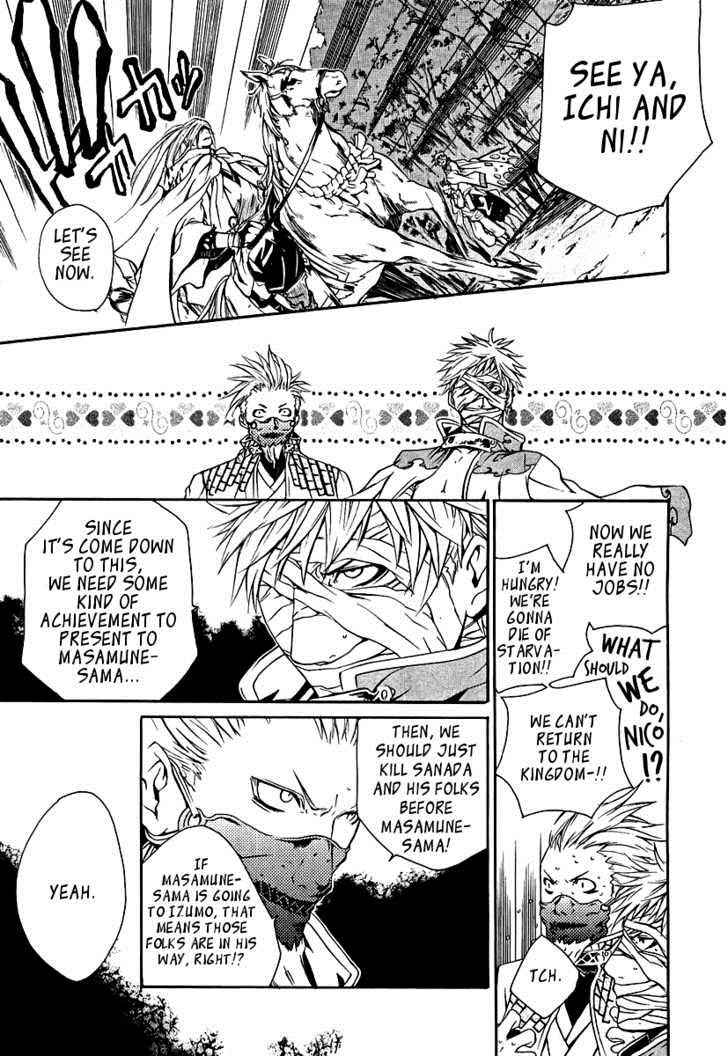 Brave 10 Chap 12 - Next Chap 13