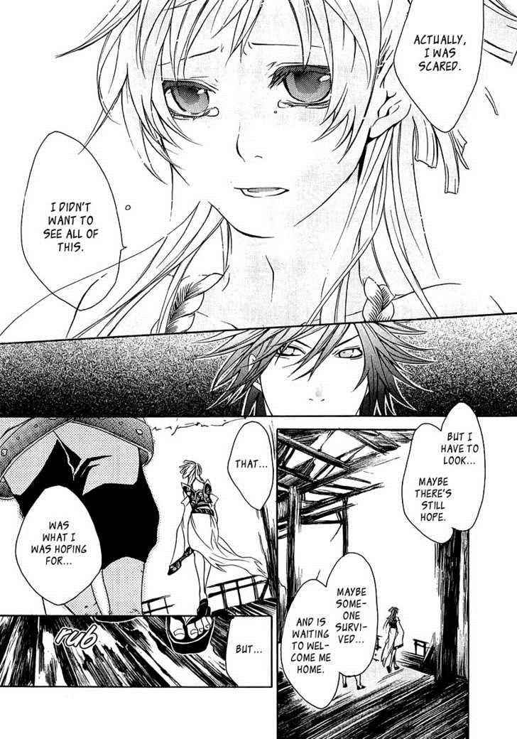 Brave 10 Chap 13 - Next Chap 14