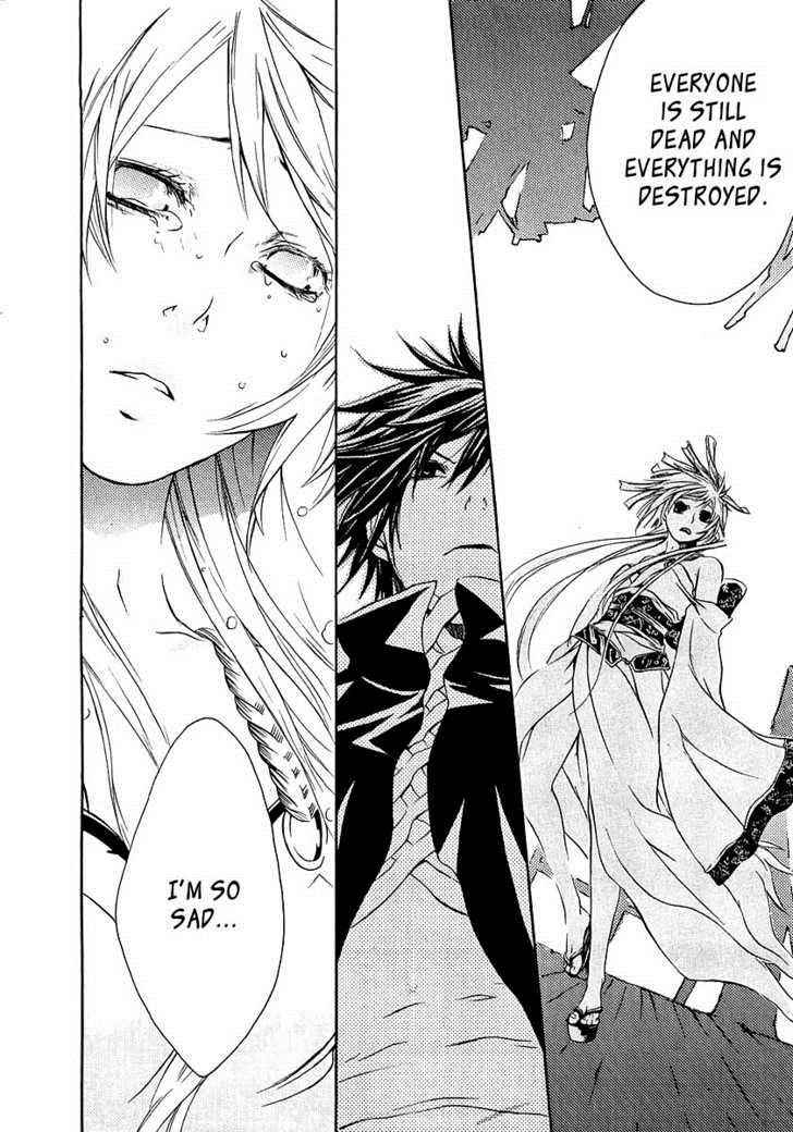 Brave 10 Chap 13 - Next Chap 14