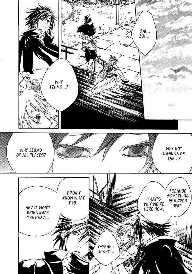 Brave 10 Chap 13 - Next Chap 14