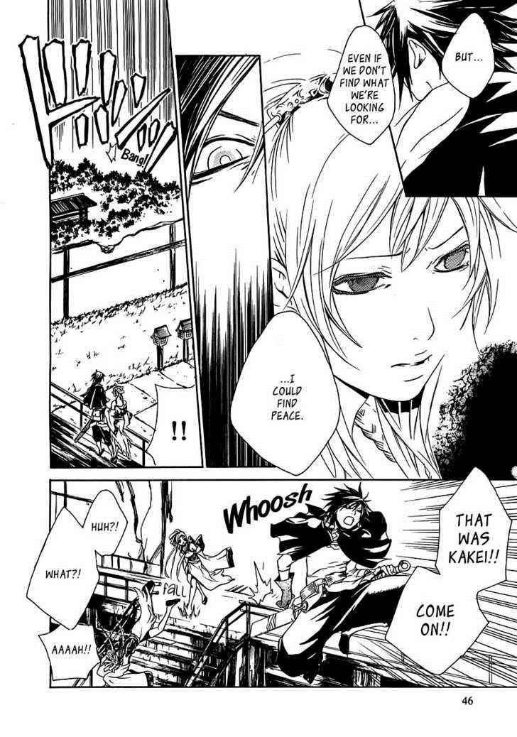 Brave 10 Chap 13 - Next Chap 14