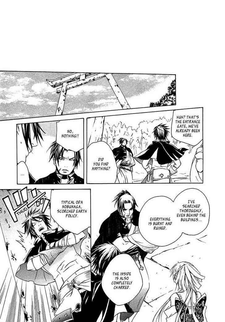 Brave 10 Chap 13 - Next Chap 14