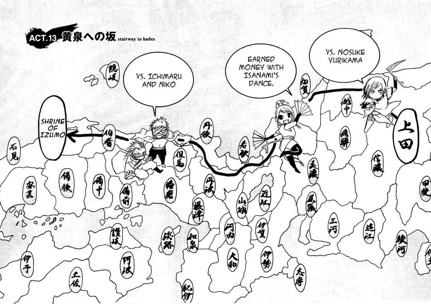 Brave 10 Chap 13 - Next Chap 14