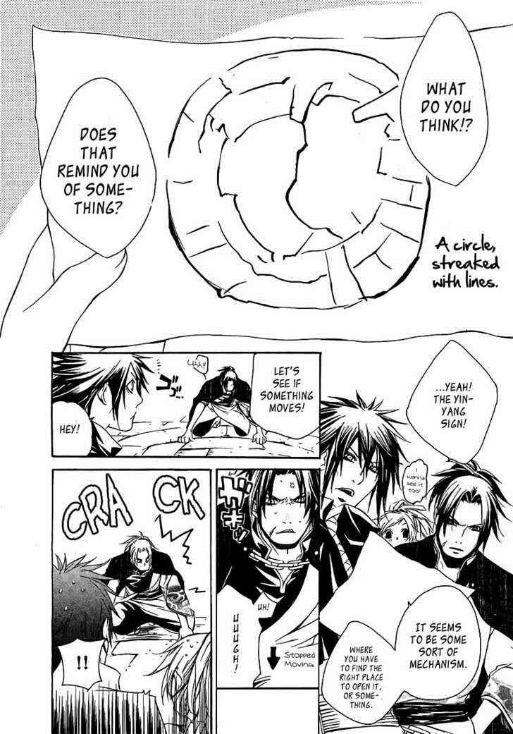 Brave 10 Chap 13 - Next Chap 14