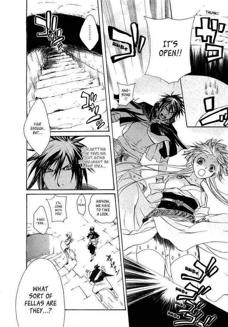 Brave 10 Chap 13 - Next Chap 14