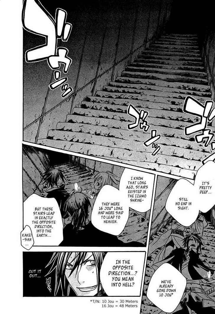 Brave 10 Chap 13 - Next Chap 14