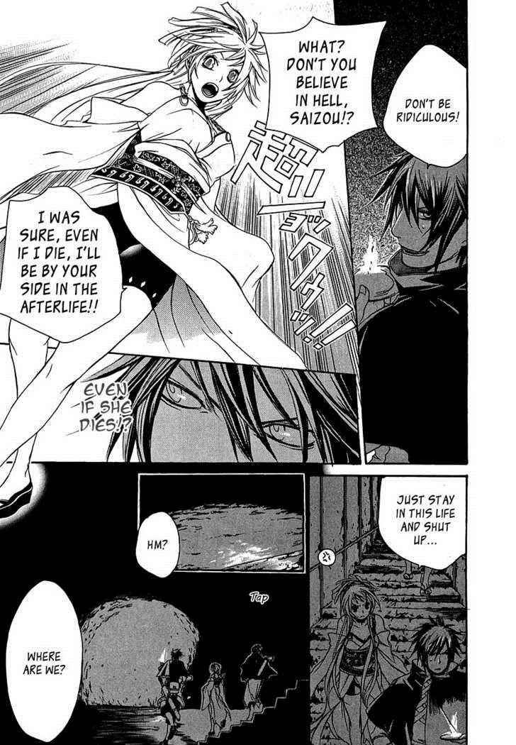 Brave 10 Chap 13 - Next Chap 14