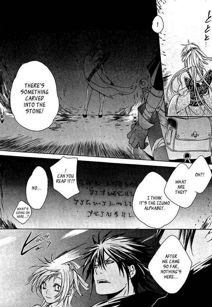 Brave 10 Chap 13 - Next Chap 14