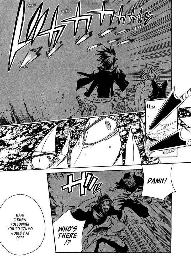 Brave 10 Chap 13 - Next Chap 14