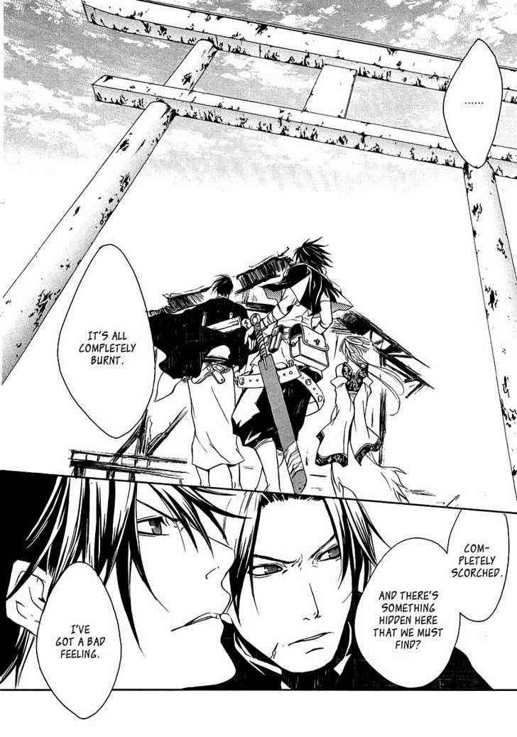 Brave 10 Chap 13 - Next Chap 14
