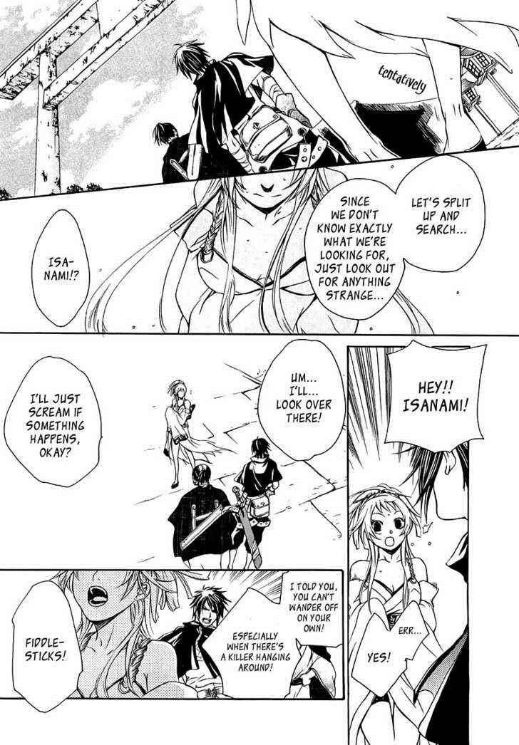 Brave 10 Chap 13 - Next Chap 14