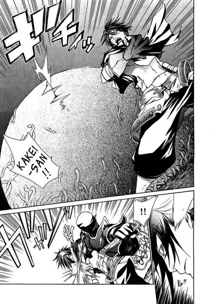 Brave 10 Chap 14 - Next Chap 15