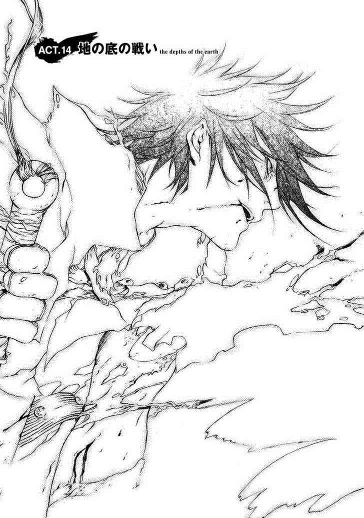 Brave 10 Chap 14 - Next Chap 15