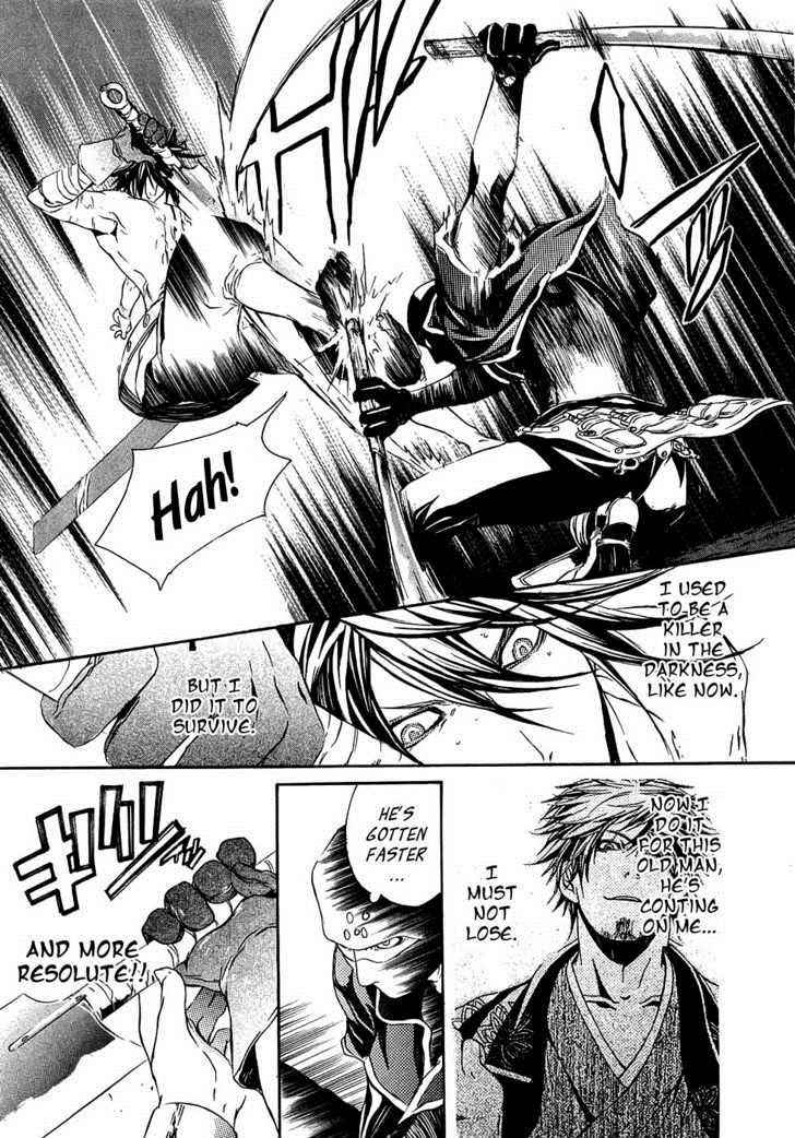 Brave 10 Chap 14 - Next Chap 15