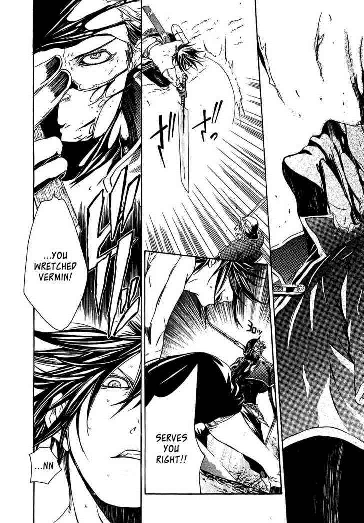 Brave 10 Chap 14 - Next Chap 15