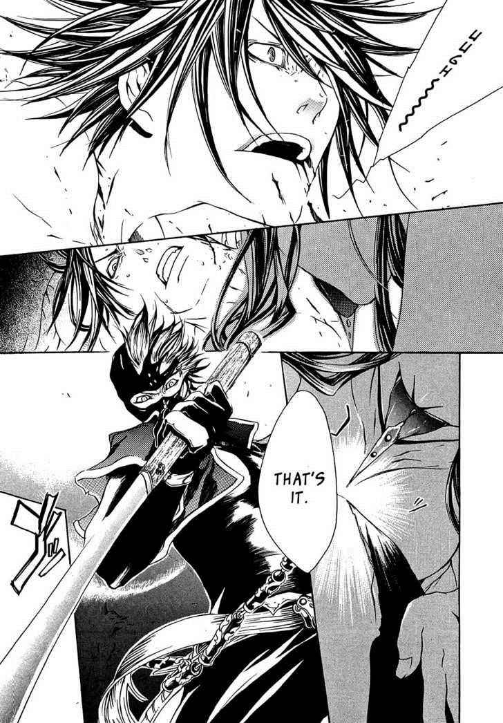 Brave 10 Chap 14 - Next Chap 15