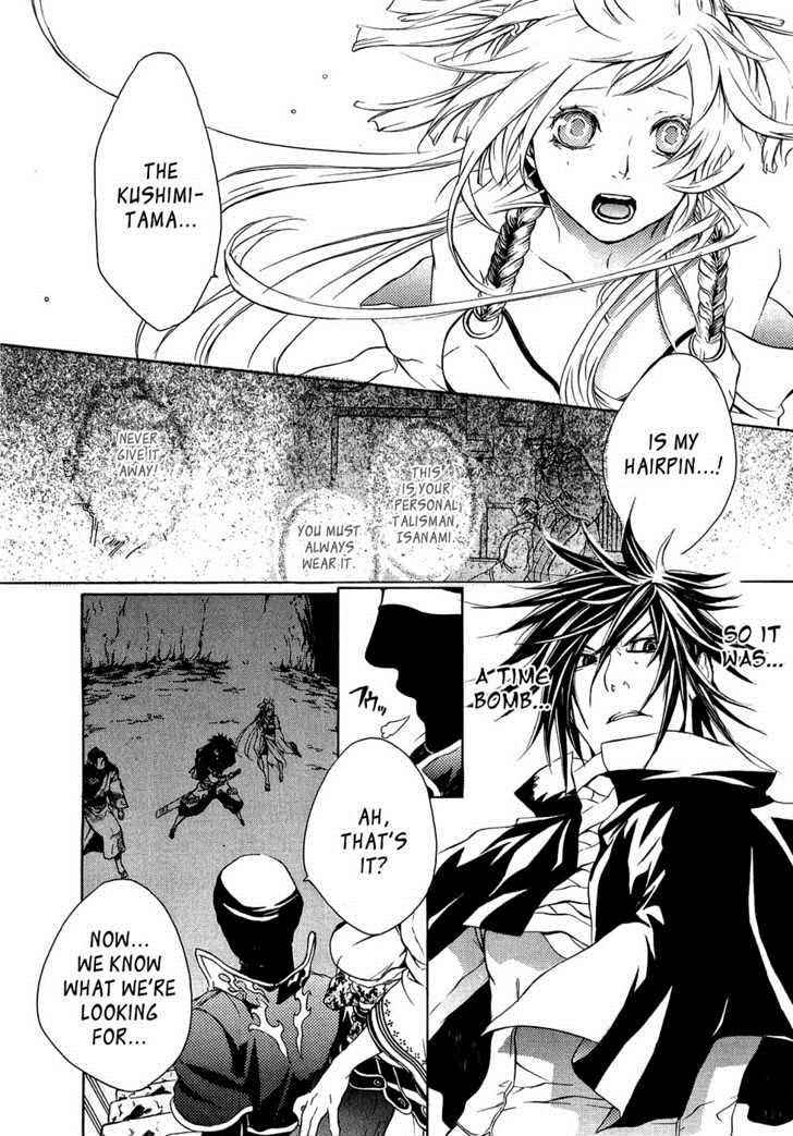 Brave 10 Chap 14 - Next Chap 15