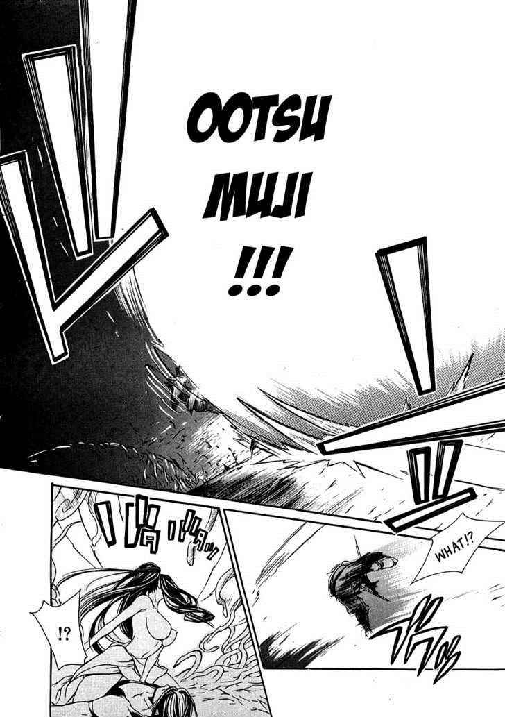 Brave 10 Chap 14 - Next Chap 15