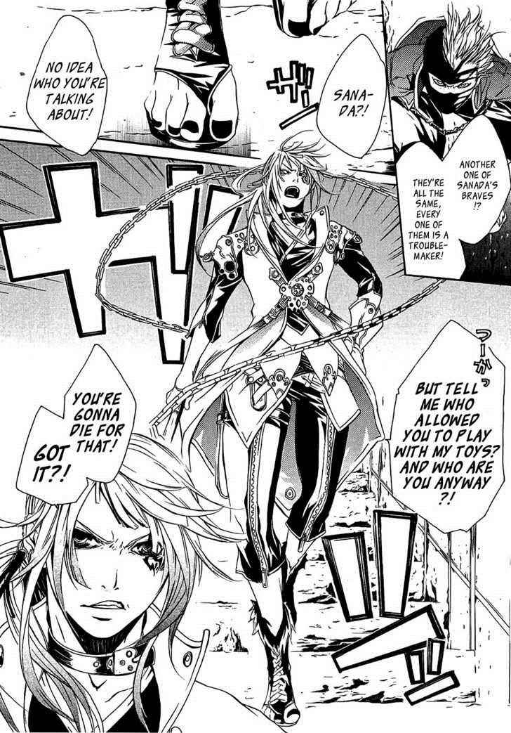 Brave 10 Chap 14 - Next Chap 15