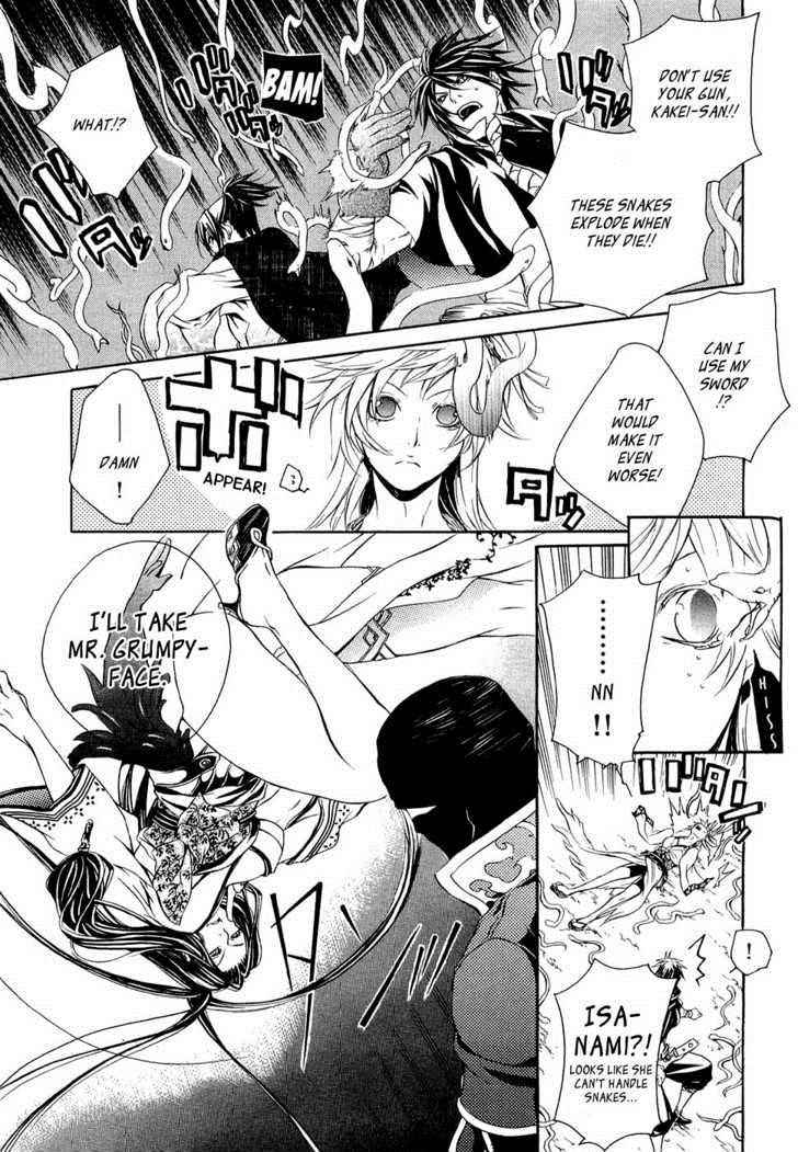 Brave 10 Chap 14 - Next Chap 15