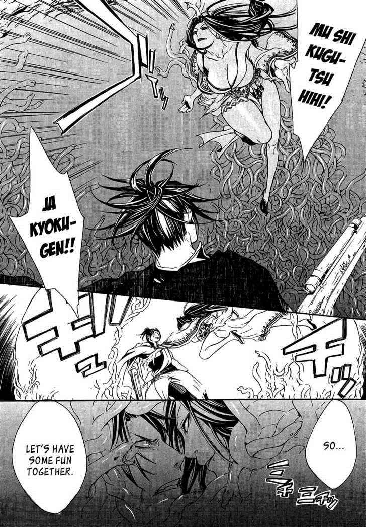 Brave 10 Chap 14 - Next Chap 15