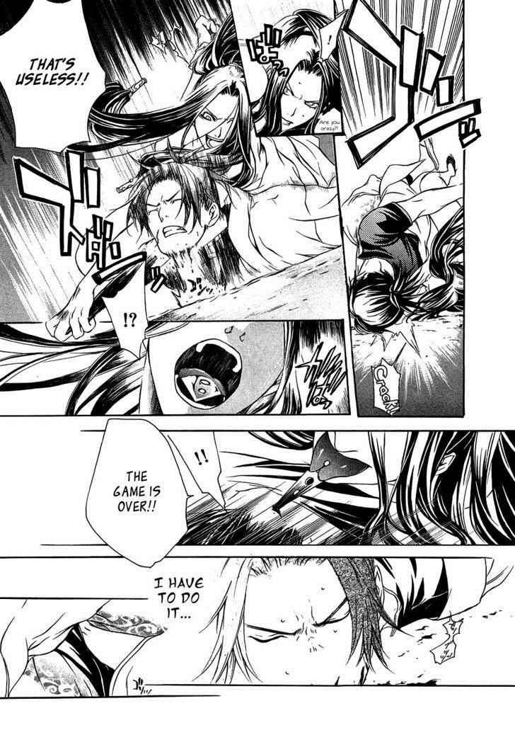 Brave 10 Chap 15 - Next Chap 16