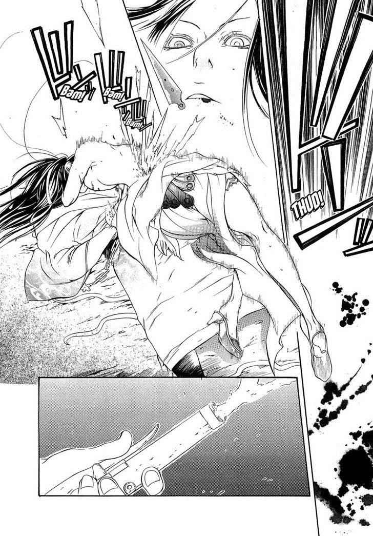 Brave 10 Chap 15 - Next Chap 16