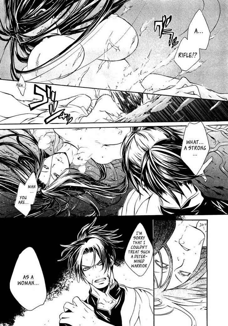 Brave 10 Chap 15 - Next Chap 16
