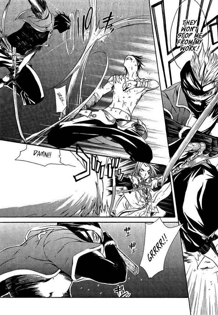 Brave 10 Chap 15 - Next Chap 16