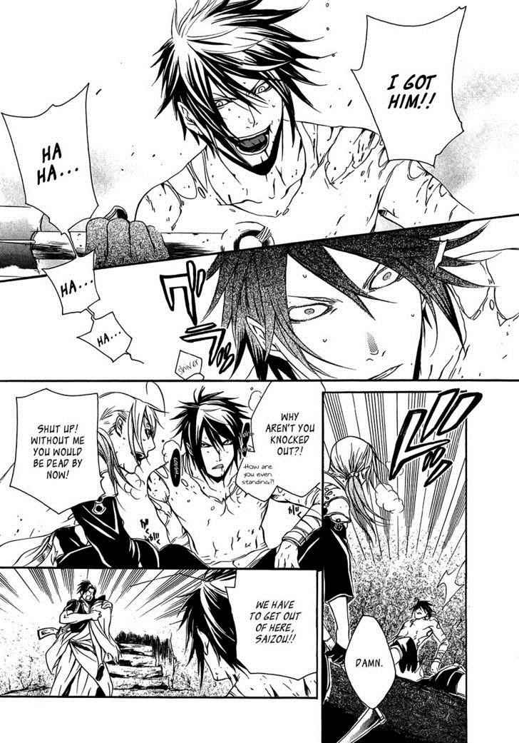 Brave 10 Chap 15 - Next Chap 16