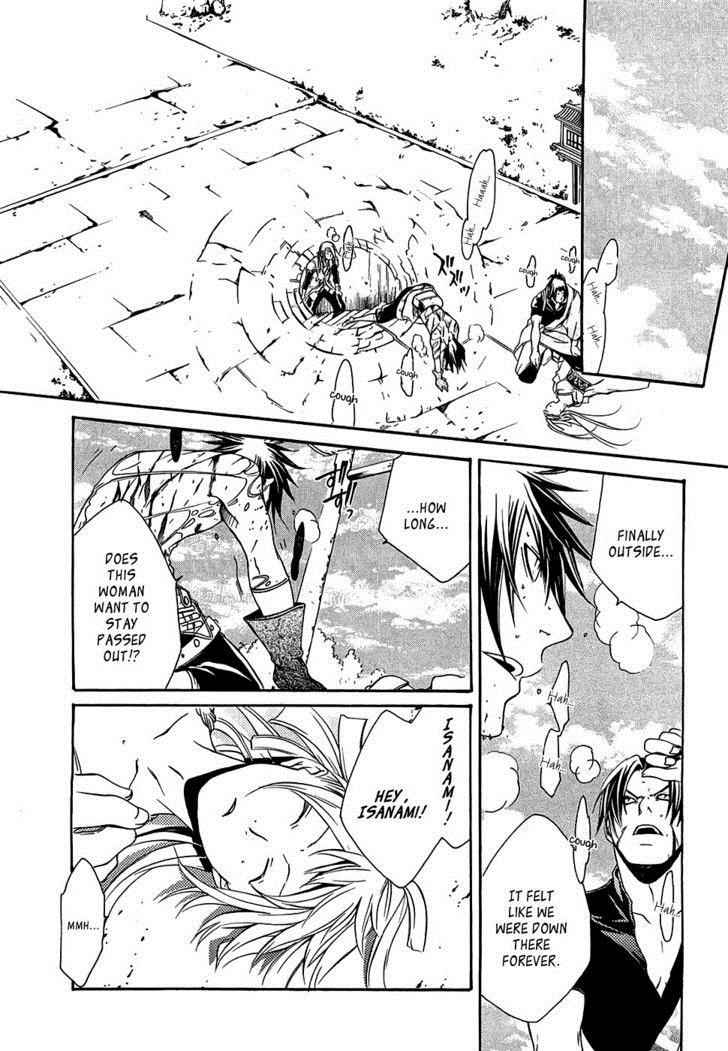 Brave 10 Chap 15 - Next Chap 16