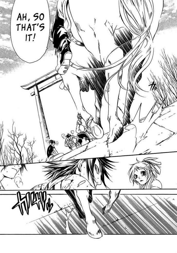 Brave 10 Chap 15 - Next Chap 16