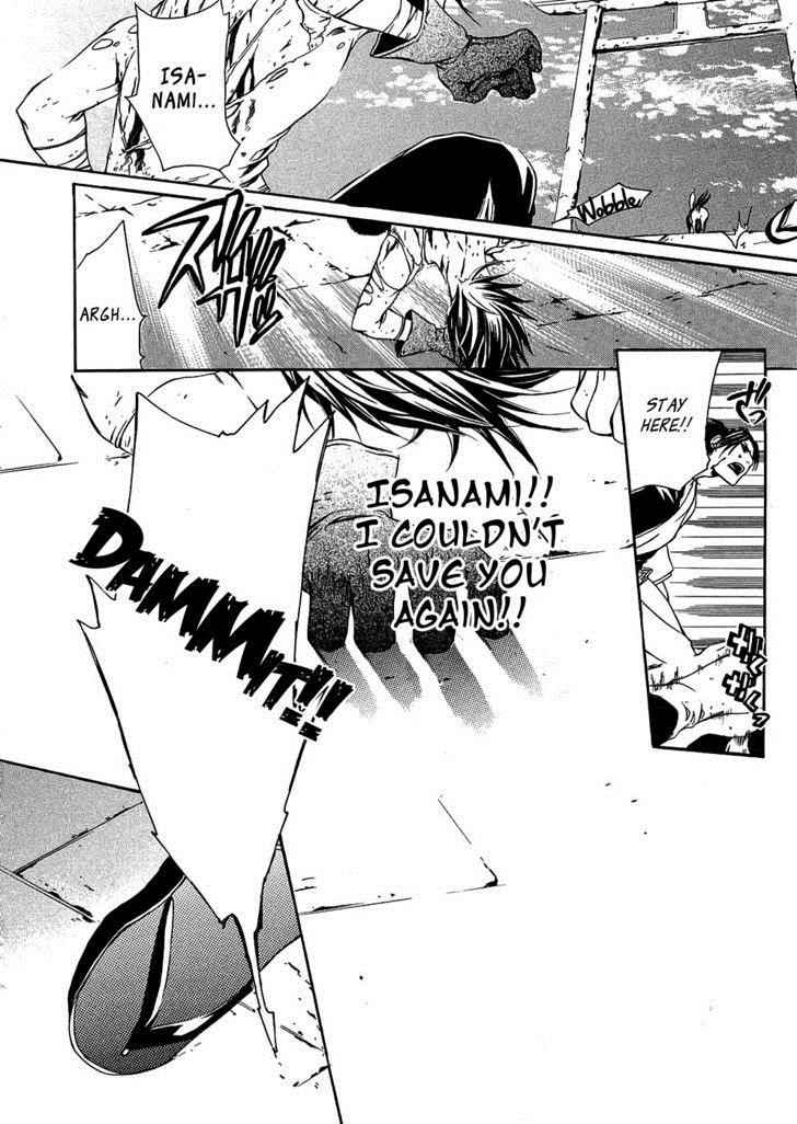 Brave 10 Chap 15 - Next Chap 16