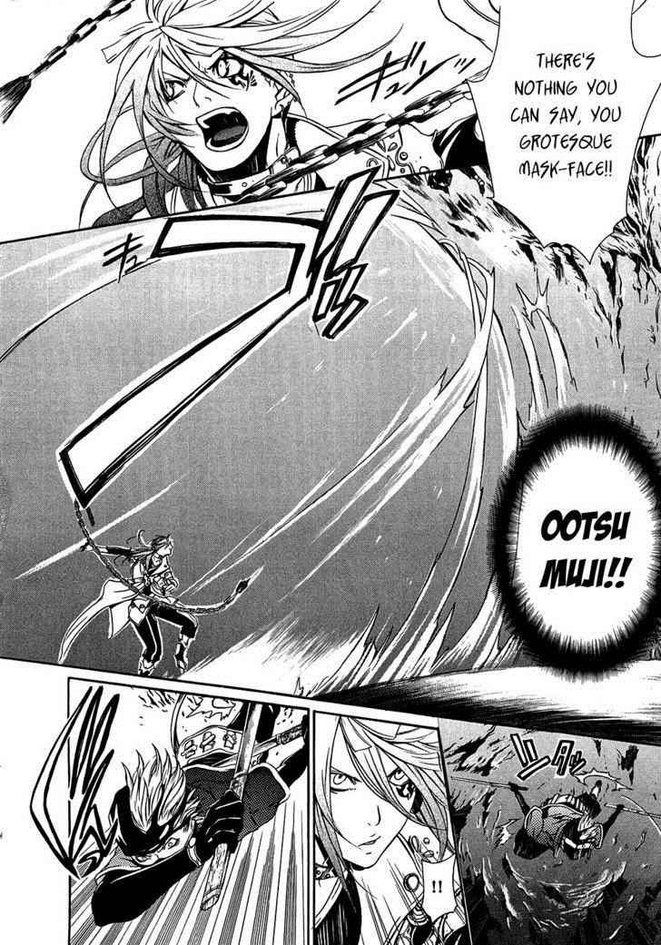 Brave 10 Chap 15 - Next Chap 16