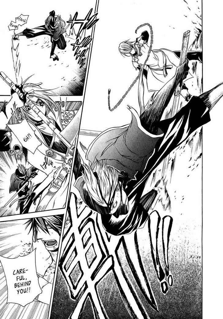 Brave 10 Chap 15 - Next Chap 16