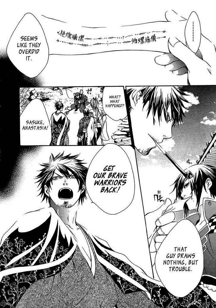 Brave 10 Chap 16 - Next Chap 17