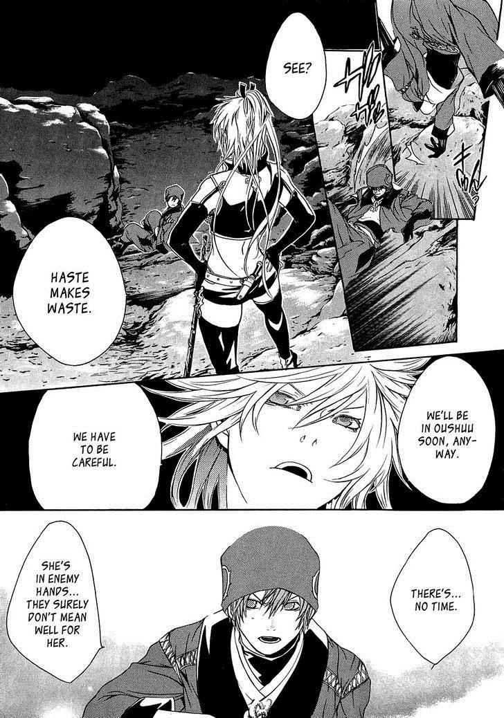 Brave 10 Chap 16 - Next Chap 17