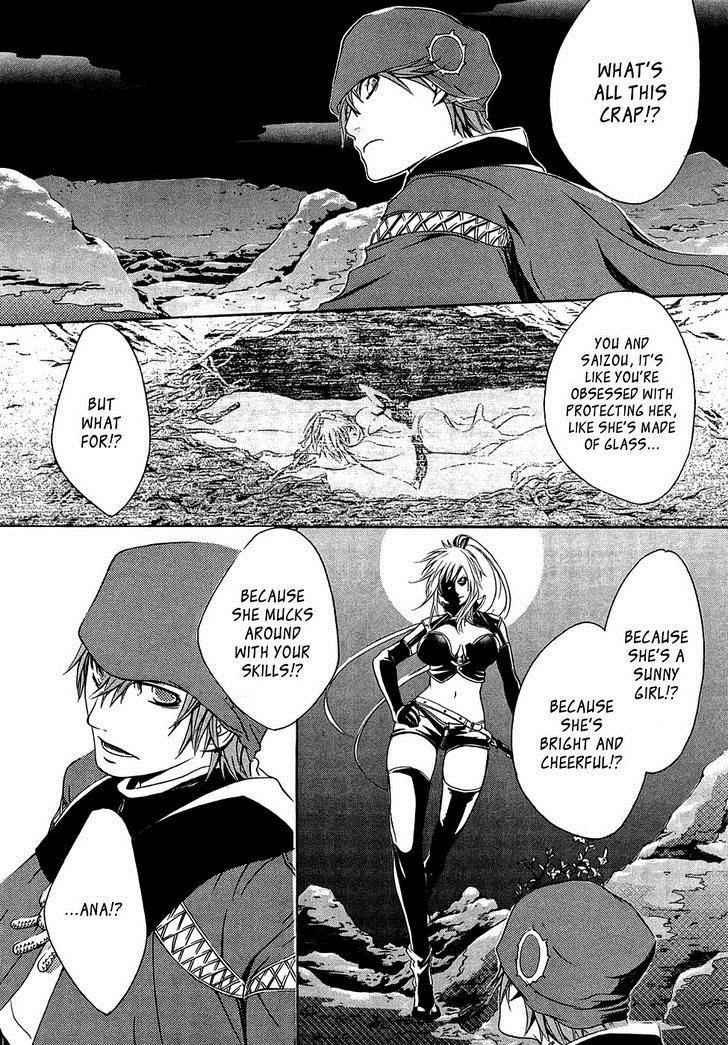 Brave 10 Chap 16 - Next Chap 17