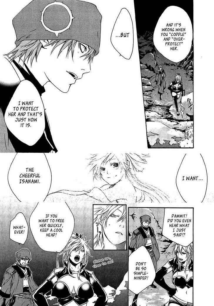 Brave 10 Chap 16 - Next Chap 17