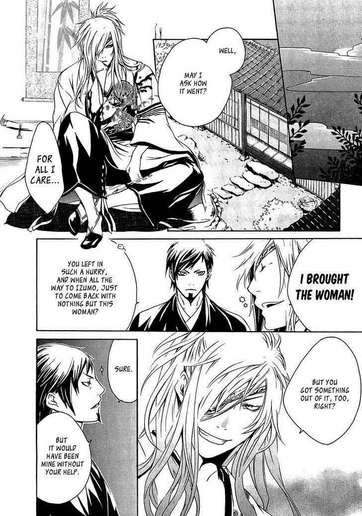 Brave 10 Chap 16 - Next Chap 17