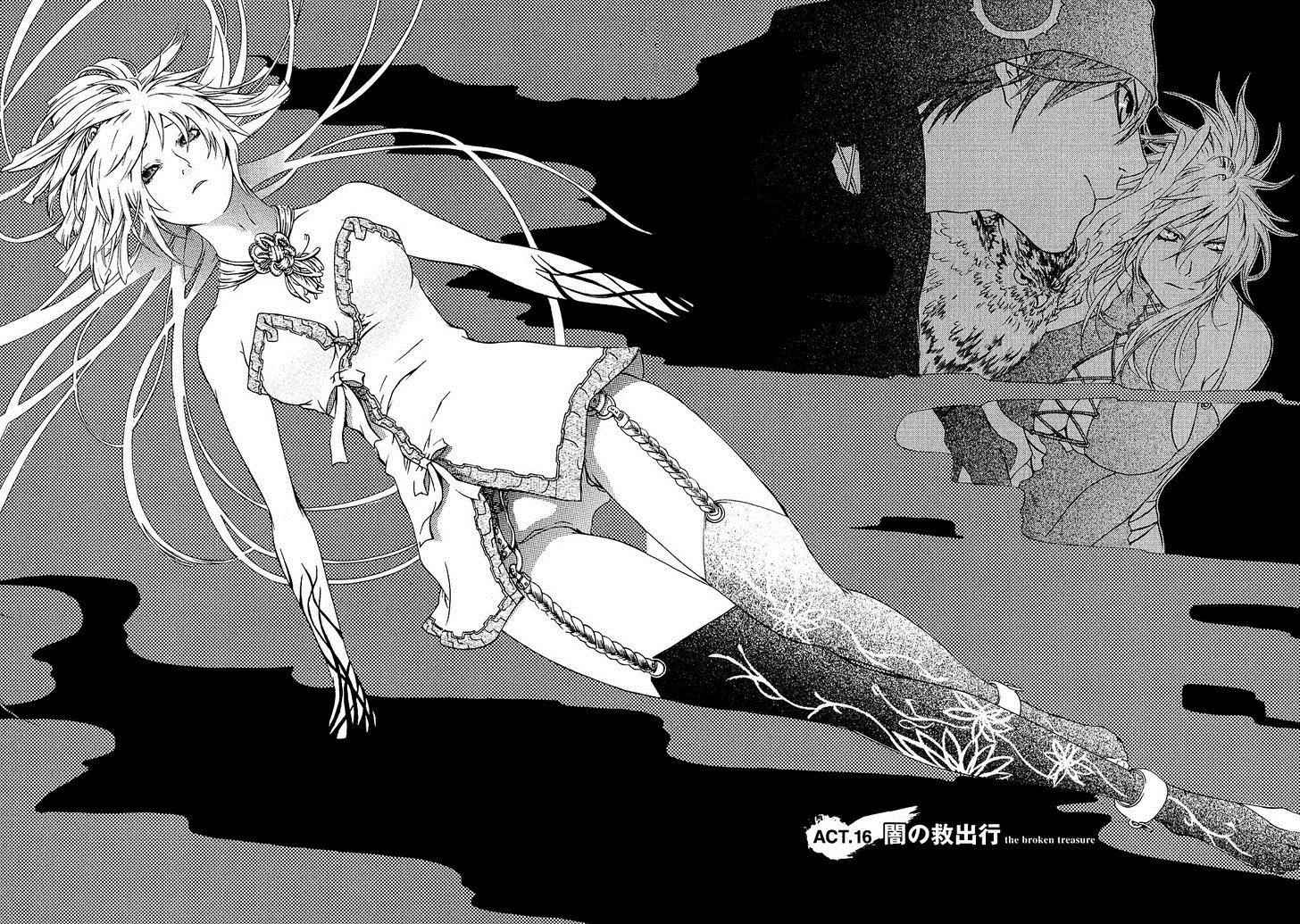 Brave 10 Chap 16 - Next Chap 17