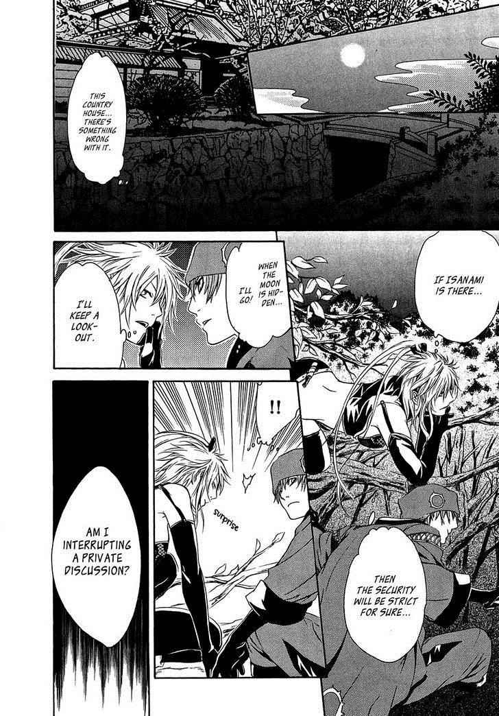 Brave 10 Chap 16 - Next Chap 17