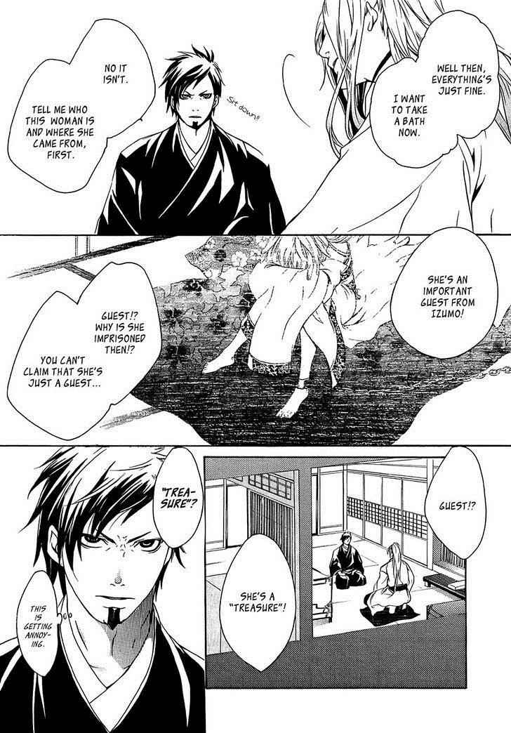 Brave 10 Chap 16 - Next Chap 17