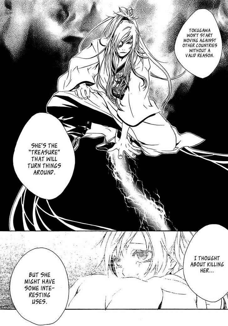 Brave 10 Chap 16 - Next Chap 17