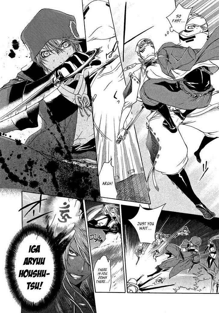 Brave 10 Chap 16 - Next Chap 17