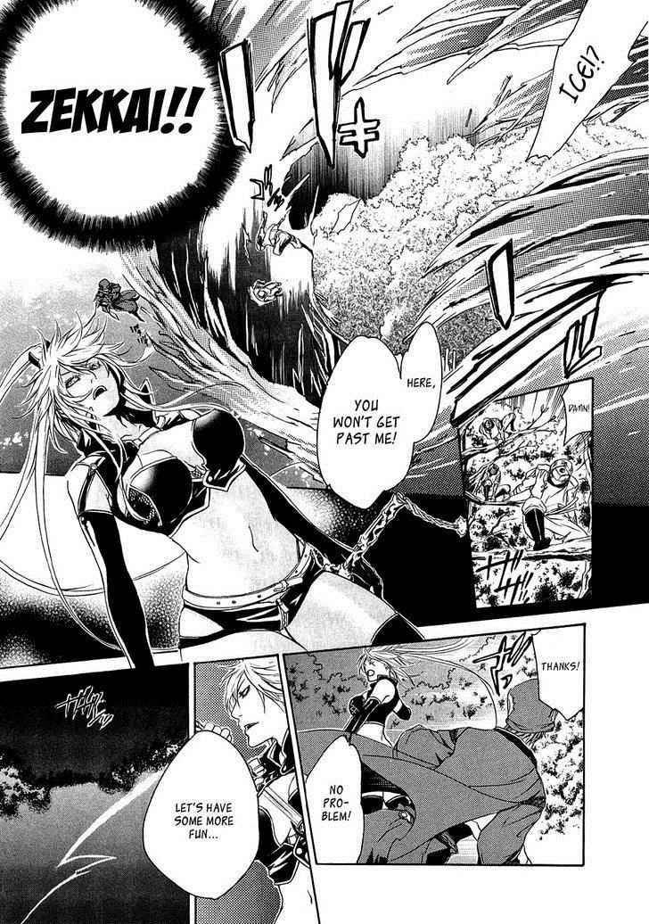 Brave 10 Chap 16 - Next Chap 17