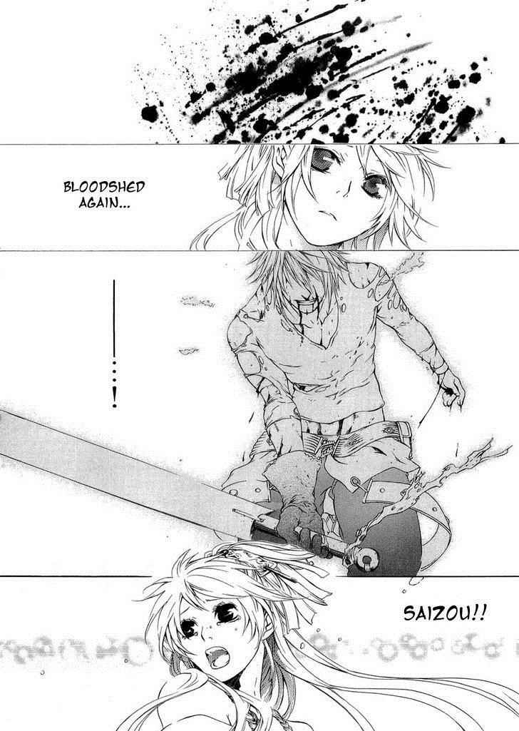 Brave 10 Chap 16 - Next Chap 17