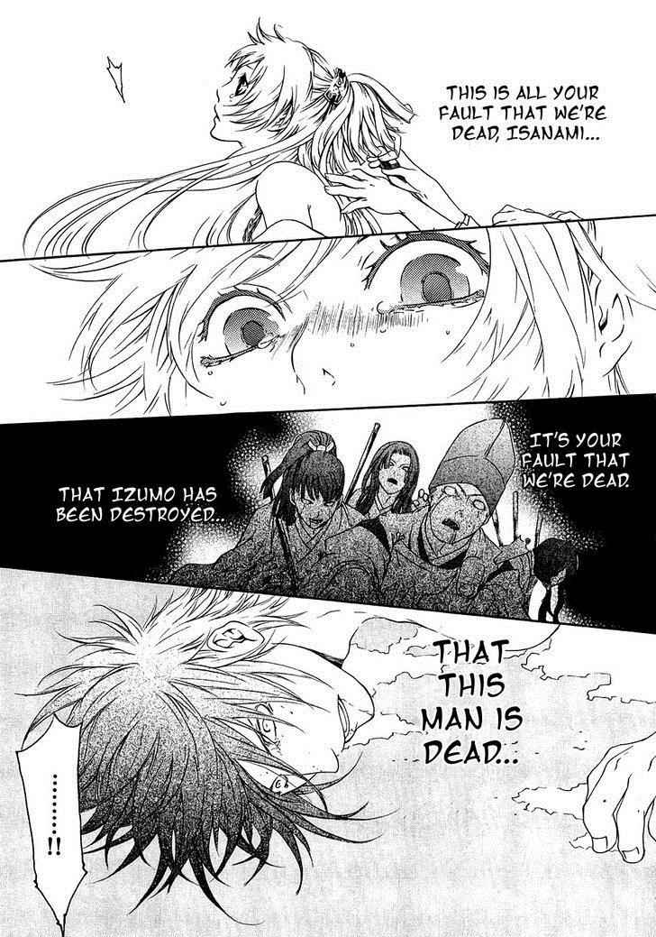 Brave 10 Chap 16 - Next Chap 17