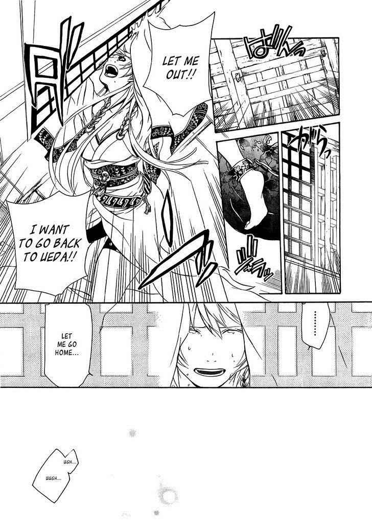 Brave 10 Chap 16 - Next Chap 17