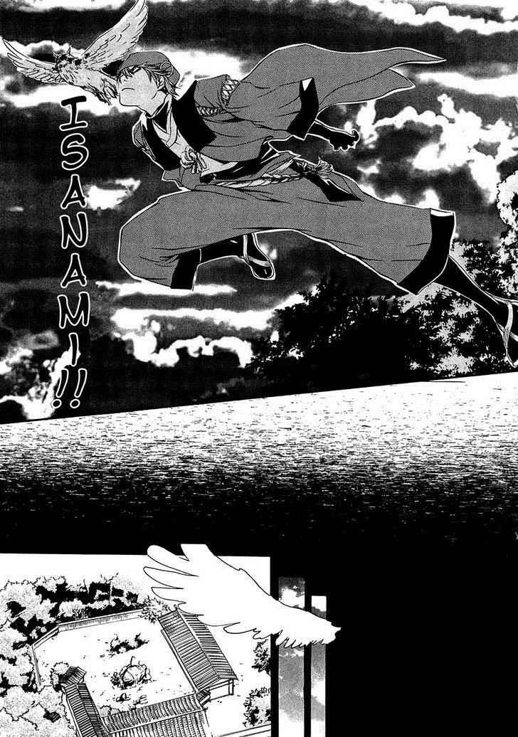 Brave 10 Chap 16 - Next Chap 17